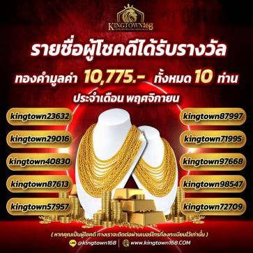 1WdDzK74H20241201212608